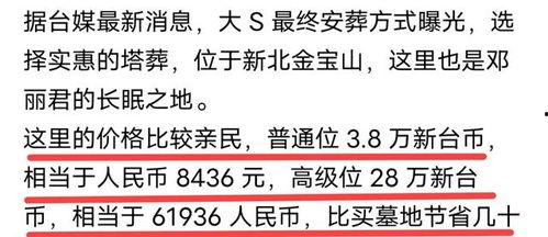 国产区网址,探索国内网络世界的精彩门户
